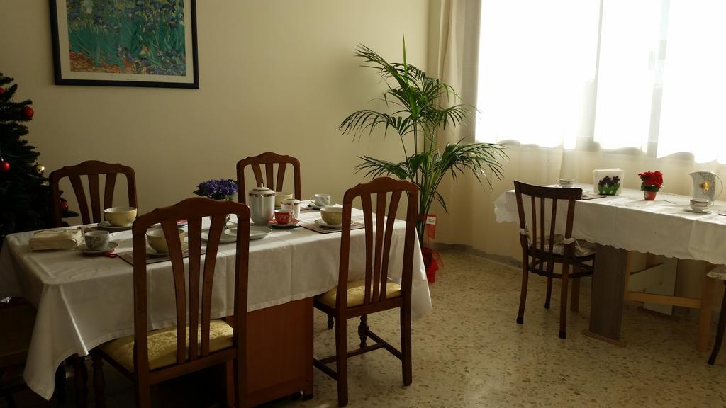 Lian Room B&B Caserta Exterior photo